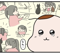 娘の高校受験㉓