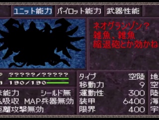 パートナーの趣味はどこまで許容すべきか