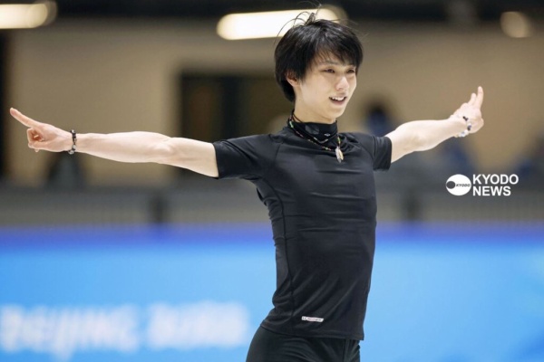 羽生結弦　continue with wings CiONTU 金色の翼にのって ～羽生結弦選手をずっと応援～ - Continues