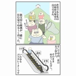 Aやんのええやん！ブログ