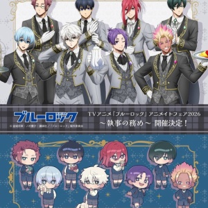 ブルーロック」メタリックポストカード : アニメ＆漫画 グッズ情報