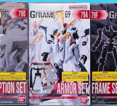 GフレームFA 09  Ξガンダム レビュー