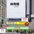 ご案内) キッズバレーボール教室：7･8月予定のお知らせ  *7/25更新