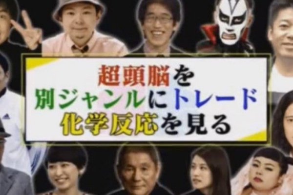 ドラマ バラエティー動画まとめ速報 スペシャル番組 ドラマ バラエティー動画まとめ速報 スペシャル番組