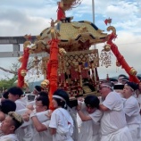 『2025魚賀波間神社例大祭』の画像