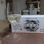 Azure Life ～普通のサラリーマンが Boxster！ ～