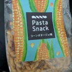 よく死によく落ちよく迷う