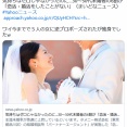 気持ちはゼロじゃなかったのに…30～50代未婚者の6割が「恋活・婚活をしたことがない」