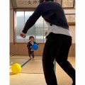いやし