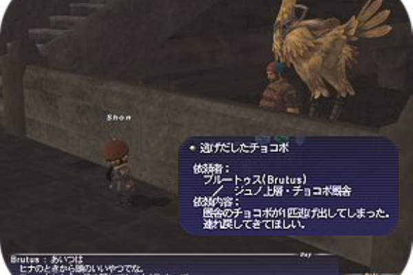 からあげブログ 07年11月