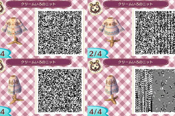 Qrコード とびだせどうぶつの森 マイデザイン 最多数 13年01月