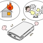 やさしい時間と、もたない暮らし