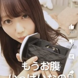 『[イコラブ] みりにゃの囁き動画きた！！！【大谷映美里】』の画像