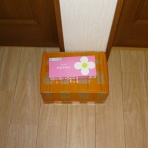 マニラ索～Ｔａｉｍａｉのページ～