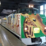 『夏休み遠回り帰省録２日目１　スーパーカムイで旭川へ』の画像