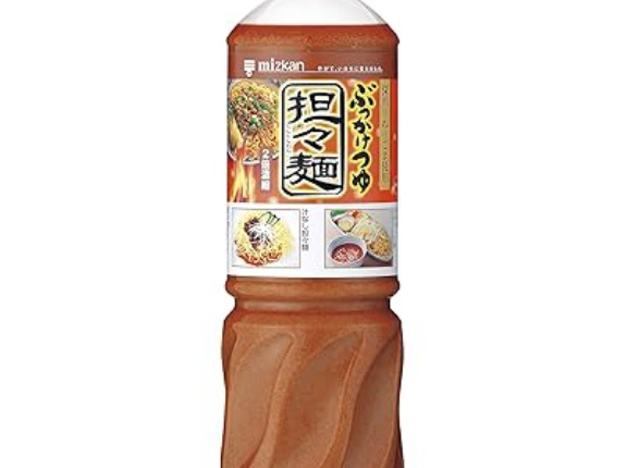 【担々麺つゆなど】食品が色々と少し安いよー