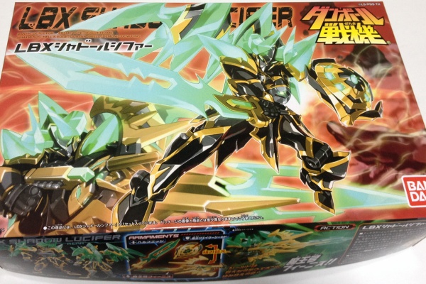 ダンボール戦機 LBXシャドールシファー （LBXシャドールシファー
