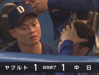 ヤクルト－中日戦、突然の強制終了ｗｗｗｗｗｗｗｗｗｗｗｗｗ