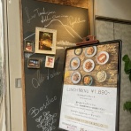 三毛猫ランチ２