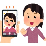 『【驚愕】独身女性さんの72%、婚活でマッチングアプリを利用していた!!』の画像