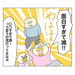 Aやんのええやん！ブログ