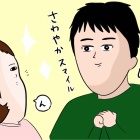 livedoor