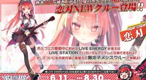 Sdvx エムジフ 音ゲー情報局 Mgif