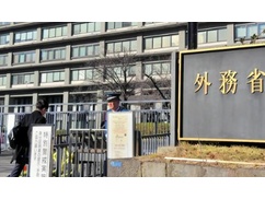 【悲報】ＡＳＥＡＮ諸国、最も信頼できる国は中国。日本は３位に転落・・・朝日新聞「世界で中国の信頼度が急上昇」