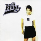 KANA「KANA」(1995)