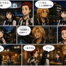 わっしょい!植原ジュニア君!。第六話～第十話イラスト。
