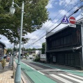 🍵多治見のまち歩きはここから！陶都創造館・多治見市PRセンターで“うながっぱ”に会ってきました（岐阜県多治見市）