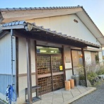 高田や　香川県宇多津町