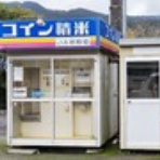 ここは ”日本”　xiexie 足柄SA の 夜間管理人 やってま～す の記録