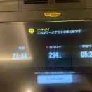 8月25日夜ラン4㎞トレッドミル