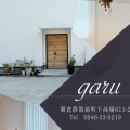 母の日「筑前町garuランチ」＆リラックスウエア
