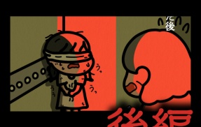 後編【公園からみんなが消えた理由：ゾッとマンガ】