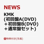 Jnews1