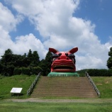 『常陸風土記の丘』の画像