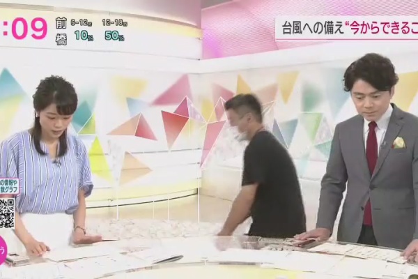 その日盛り上がったch おはよう日本