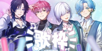 【にじさんじ】すぷれあ、グループでの初歌枠を12/7(日)20:00に配信！