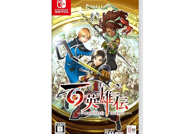 百英雄伝、発売後に予定していたバッカー用DLCの廃止を発表。通信プレイはSwitchのせいで実装なし