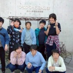 にこにこ北茨城ブログ