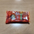 柳月 秋ひろい&かぼちゃのとろりん饅頭