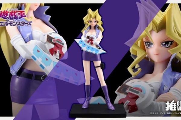 遊戯王 旧アジアまとめ売り ゲートホール 遊戯王 旧アジアまとめ売り