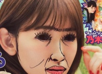 【悲報】小嶋さん、落書きされる