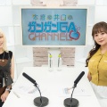 【画像】人気女性声優さん、うっかり共演者に乳格の違いを見せつけてしまうwwww