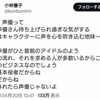 超・マンガ速報