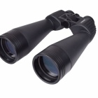 『新製品：サイトロン双眼鏡15×70＆耳寄り情報　2021/07/16』の画像