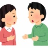 夫「ごみ、出しといてあげたよ」まんさん「ありがとう！助かる！朝食つくってあげたよ玄関そうじしてあげたよトイレそうじしてあげたよ