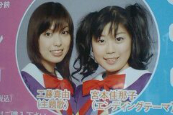 Y2rのメモ帳 公開版 ジュニア ミュージカル